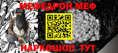 ГАЛЛЮЦИНОГЕННЫЕ ГРИБЫ Кунгур