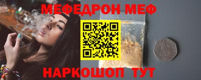 ГАЛЛЮЦИНОГЕННЫЕ ГРИБЫ Кунгур