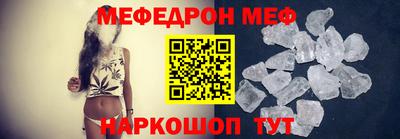 ГАЛЛЮЦИНОГЕННЫЕ ГРИБЫ Кунгур