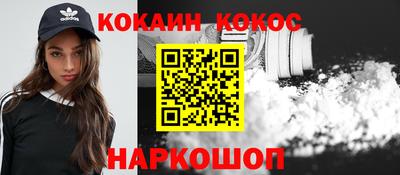 а пвп мука Краснознаменск