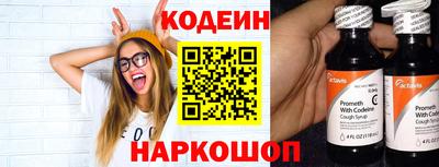 спиды Кулебаки
