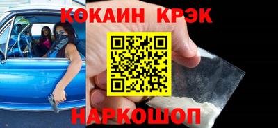 ГАЛЛЮЦИНОГЕННЫЕ ГРИБЫ Кумертау