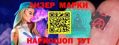 мефедрон VHQ Краснокаменск