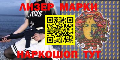 мефедрон VHQ Краснокаменск