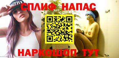 мефедрон VHQ Краснокаменск