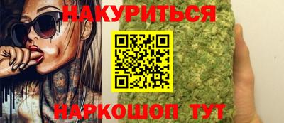 а пвп мука Краснознаменск