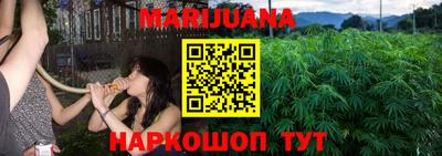 мефедрон VHQ Краснокаменск