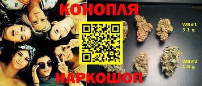 ГАЛЛЮЦИНОГЕННЫЕ ГРИБЫ Кумертау