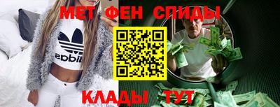 каннабис Лесосибирск