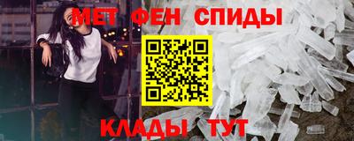 а пвп мука Краснознаменск