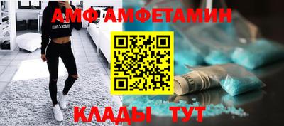 а пвп мука Краснознаменск