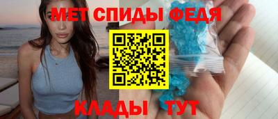 ГАЛЛЮЦИНОГЕННЫЕ ГРИБЫ Кунгур
