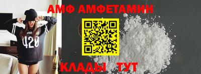 а пвп мука Краснознаменск