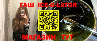 мефедрон Ликино-Дулёво