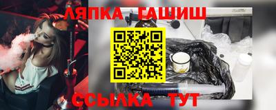 мефедрон VHQ Краснокаменск