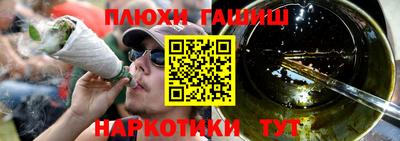 мефедрон VHQ Краснокаменск